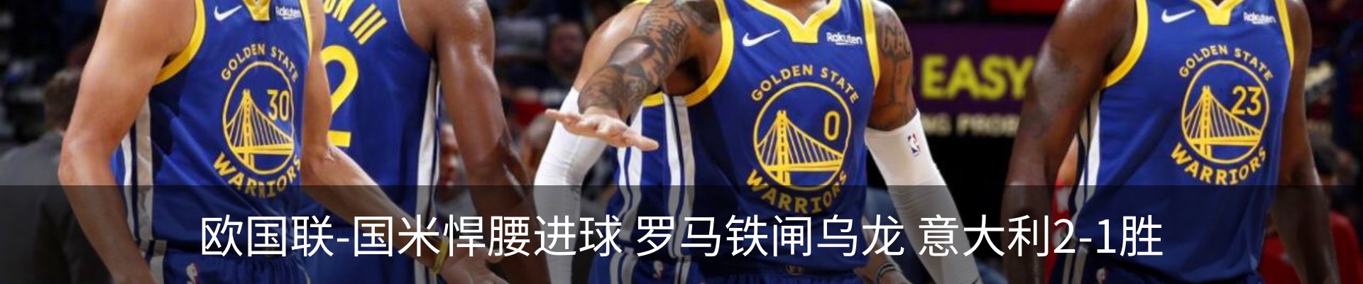 内页banner
